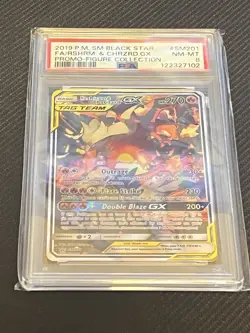 Pokemon Reshiram & Charizard GX Figure Coll. Full Art Promo SM201 PSA 8 - Image 1