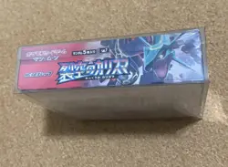 US Seller In Hand Japanese Sealed Sky-Splitting Charisma Booster Box Pokemon TCG - Image 3