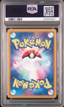 Dialga LV.X Pokemon 2008 Holo CM/TA Special Pack Promo Japanese 107/DP-P PSA 10 - Image 2