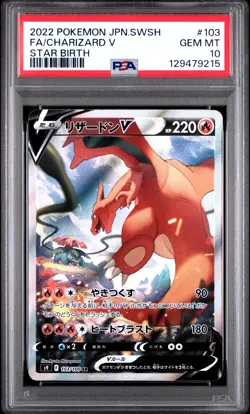 2022 POKEMON JPN SWORD & SHIELD STAR BIRTH #103 FULL ART/CHARIZARD V PSA 10 - Image 1