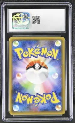 Pokemon 2015 Japanese XY Promo Hoopa 155/XY-P Clash of Ages FA CGC 10 low pop - Image 2