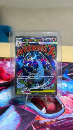 MEGA Charizard X ex MA 223/193 MEGA Dream ex M2a Japanese Pokemon Card 2025 NM - Image 1