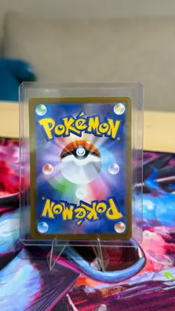MEGA Charizard X ex MA 223/193 MEGA Dream ex M2a Japanese Pokemon Card 2025 NM - Image 2