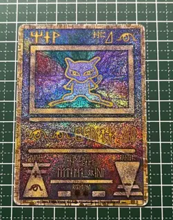 Ancient Mew Card Lugia Movie Program Nintendo 2019 Pokemon Card Japanese Promo - Image 1