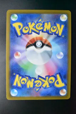Origin Form Dialga Vstar 260/172 Vstar Universe 2022 UR Full Art Pokemon Card - Image 5