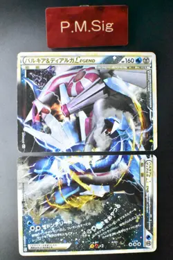 Palkia & Dialga LEGEND 072 073/080 Clash at the Summit 2010 1st Ed. Pokemon Card - Image 1