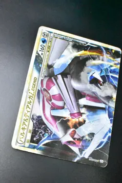 Palkia & Dialga LEGEND 072 073/080 Clash at the Summit 2010 1st Ed. Pokemon Card - Image 3