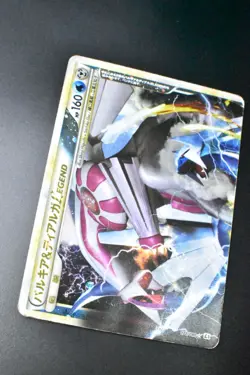 Palkia & Dialga LEGEND 072 073/080 Clash at the Summit 2010 1st Ed. Pokemon Card - Image 4