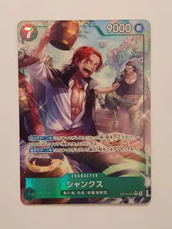 Shanks (Alt Art) OP14-027 R Seven Warlords of the Azure Ocean ONE PIECE Card NM - Image 1