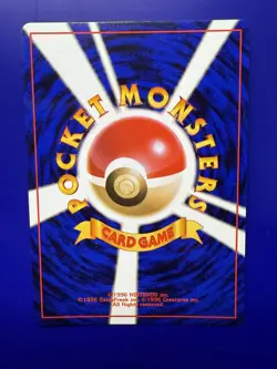 ⚡OMASTAR No. 139 Japanese Fossil Set Uncommon Old Back Japanese Pokemon Card - Image 5