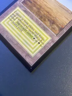 MTG Savannah (IE) International Edition Regular - Image 2