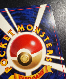 _____'s Chansey (No.113) CFTD Set 1999 - Japanese Pokemon Card | SECRET RARE EXC - Image 5