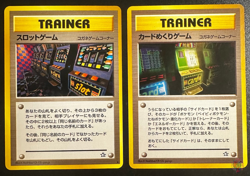 Card-Flip Game & Arcade Game | Neo Genesis Set 2000 - Japanese Pokemon Card EXC - Image 1