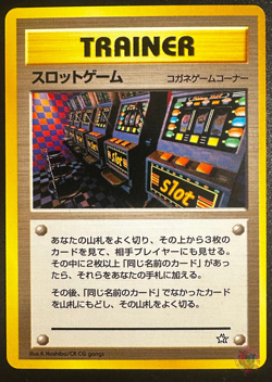 Card-Flip Game & Arcade Game | Neo Genesis Set 2000 - Japanese Pokemon Card EXC - Image 3