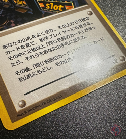 Card-Flip Game & Arcade Game | Neo Genesis Set 2000 - Japanese Pokemon Card EXC - Image 4