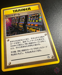 Card-Flip Game & Arcade Game | Neo Genesis Set 2000 - Japanese Pokemon Card EXC - Image 5