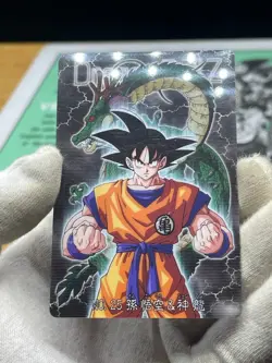 Dragon Ball Gumi Card Gumica Red Back No.23 Son Goku Shenron 2003 BANDAI - Image 2