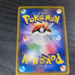 Pokemon Card Blastoise GX HR 064/054 HR SM9b Holo Rare Nintendo Japanese Japan - Image 2