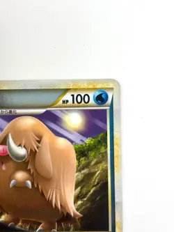 LP EX Pokemon Card Piloswine 020/080 Clash at the Summit L3 HOLO JAPAN - Image 3