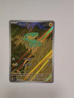 pokemon 4 card lot: Destined Rivals Electrike, Blaziken,Yanmega ex,Jamming Tower - Image 1