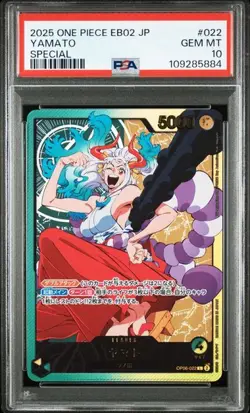 PSA 10 Yamato Leader Alternate Art Gold OP06-022 2025 ONE PIECE Card Japanese - Image 1
