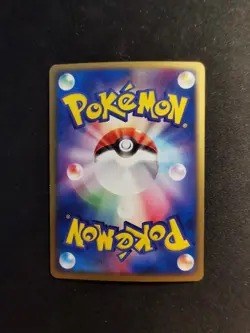 Breloom Holo 047/082 Clash Of The Blue Sky japanese Pokemon Card - Image 4