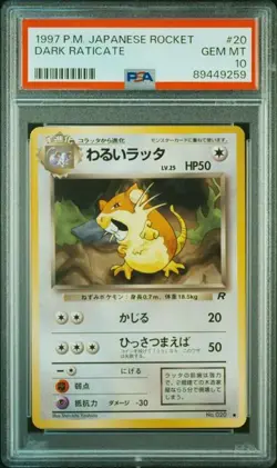 PSA 10 Dark Raticate 020 Rocket Old Back 1997 Pokemon Card Japanese - Image 1