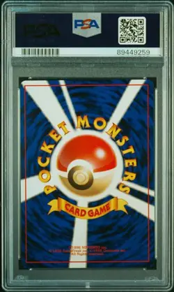 PSA 10 Dark Raticate 020 Rocket Old Back 1997 Pokemon Card Japanese - Image 2