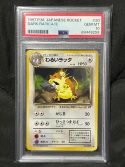 PSA 10 Dark Raticate 020 Rocket Old Back 1997 Pokemon Card Japanese - Image 3