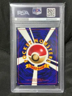 PSA 10 Dark Raticate 020 Rocket Old Back 1997 Pokemon Card Japanese - Image 4