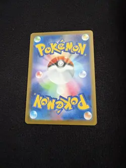 Pokemon Pikachu TCG McDonald's Promo Card Japanese 020/M - Mint Condition - Image 2