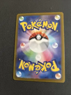 Pokemon TCG Wartortle Scarlet & Violet Holo Illustration Rare Card Japanese NM - Image 2