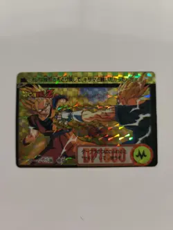 TAIWAN HK carte 123 prism dragon ball non Off Card Hondan Carddass Sticker Fan - Image 1