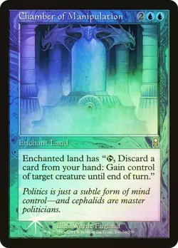 MTG - Odyssey FOIL Chamber of Manipulation! Slightly Played! FREE SHIPPING! - Image 1
