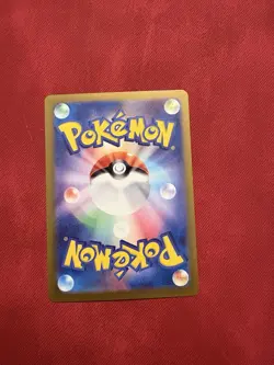 Pokemon TCG Eevee Art Rare Crimson Haze, Japanese Edition, Card 078/066 - Image 2