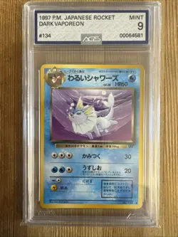 Vintage Pokemon Japanese Dark Vaporeon 134 Team Rocket AGS 9 NOT PSA - Image 1