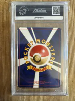 Vintage Pokemon Japanese Dark Vaporeon 134 Team Rocket AGS 9 NOT PSA - Image 2