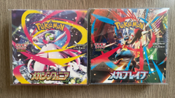 Pokemon Mega Brave M1L Mega Symphonia M1S Booster Box Japanese Factory Sealed - Image 1