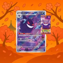 Pokemon TCG Exclusive Chinese Gem Vol.3 Gengar CBB3C 03 07 Holo Card - Image 1