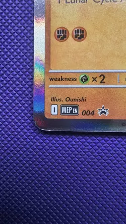 Lunatone MEP 004, Mega Evolution Stamped, Prerelease Pokemon Tcg Promo Mep004 - Image 4