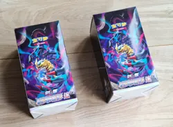 Pokemon Bulk - 700+ Chinese Cards - Shadow of the Blue Sea (CS6B C) - Opened - Image 1
