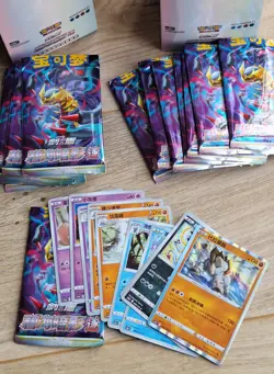Pokemon Bulk - 700+ Chinese Cards - Shadow of the Blue Sea (CS6B C) - Opened - Image 3
