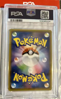 2021 MEW V - Pokemon JPN Sword & Shield FUSION ARTS #039 MEW V - PSA 10 - Image 5