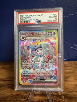 PSA 10 Sylveon ex SAR 212/187 Terastal Festival sv8a 2024 Pokemon Card JP - Image 1