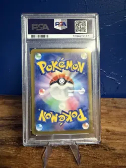 PSA 10 Sylveon ex SAR 212/187 Terastal Festival sv8a 2024 Pokemon Card JP - Image 2