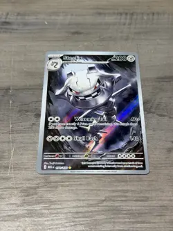 Pokemon TCG ME01: Mega Evolution #150/132 Steelix - Image 1