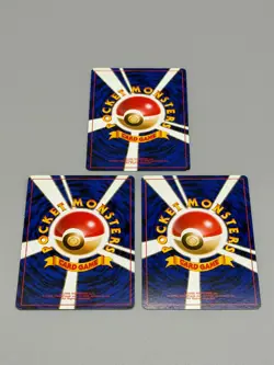 [LP] Misty's Tears/Misty's Wrath/Misty's Duel Pokemon Card Japanese 3 Set 2944 - Image 3
