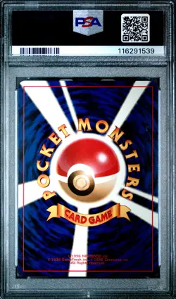 1999 POKEMON JPN GYM 2 #94 SABRINA'S GENGAR-HOLO PSA 10 - Image 2