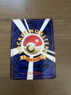 GR Rocket's Mewtwo Pokemon card 2001 Holo GB Game Boy Promo Japanese #N325 - Image 2