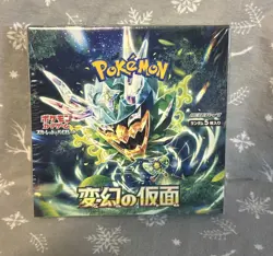 POKEMON SCARLET/VIOLET TRANSFORMATION MASK JAPANESE SEALED BOOSTER BOX (SV6) - Image 1